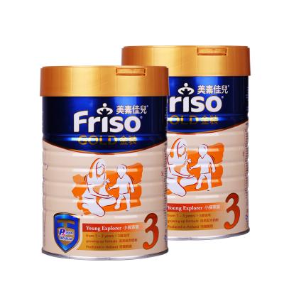 港版美素佳儿3段奶粉