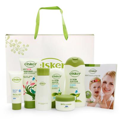 婴儿洗护用品套装新生儿