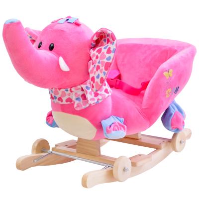 恋小猪儿童早教玩具礼物大象