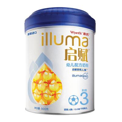 惠氏启赋幼儿配方奶粉3