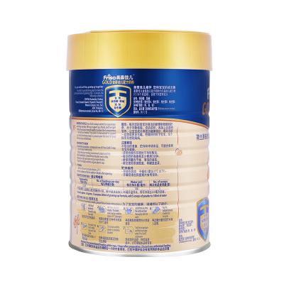 美素佳儿幼儿配方奶粉3