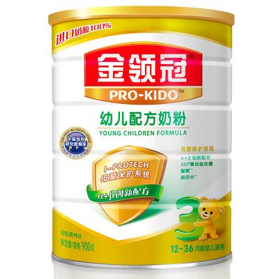 伊利3段金领冠幼儿配方奶粉3段